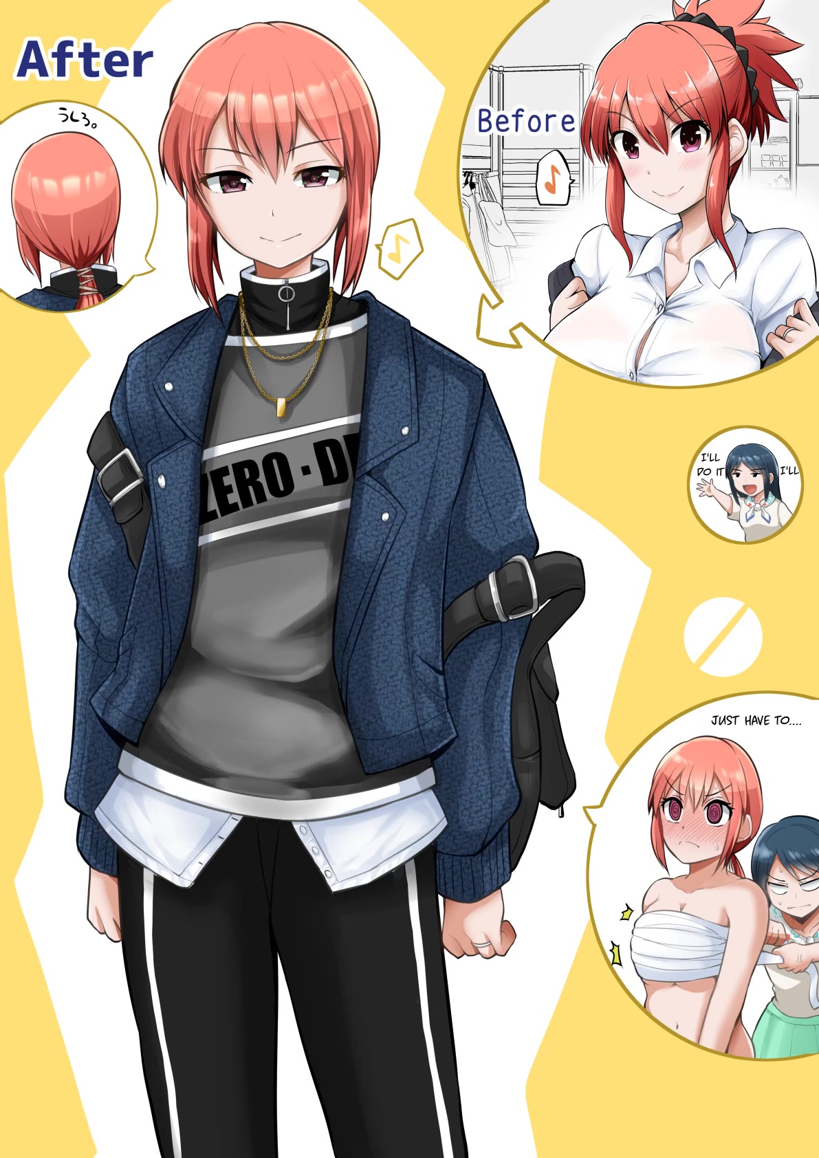 No Guard Wife Chapter 130.5 page 1 - Chapter 130.5