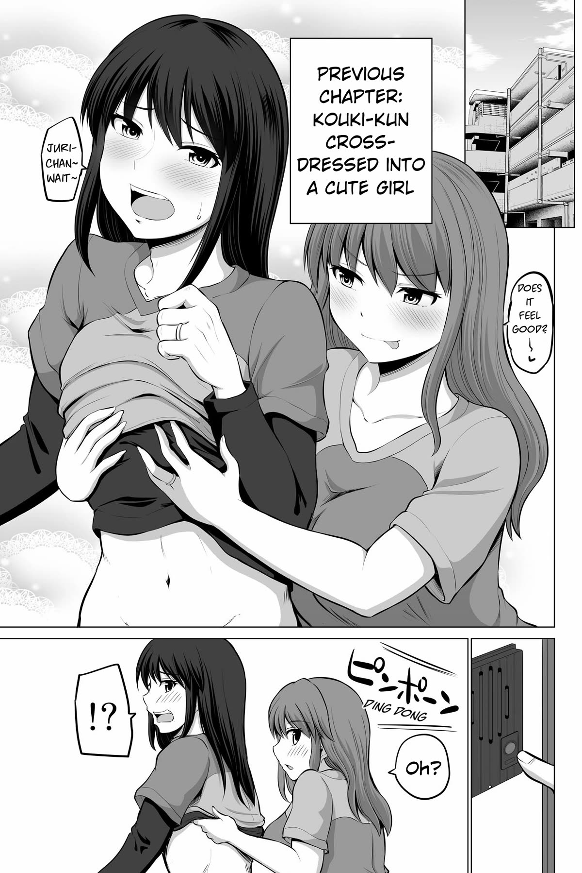 No Guard Wife Chapter 130 page 1 - Chapter 130