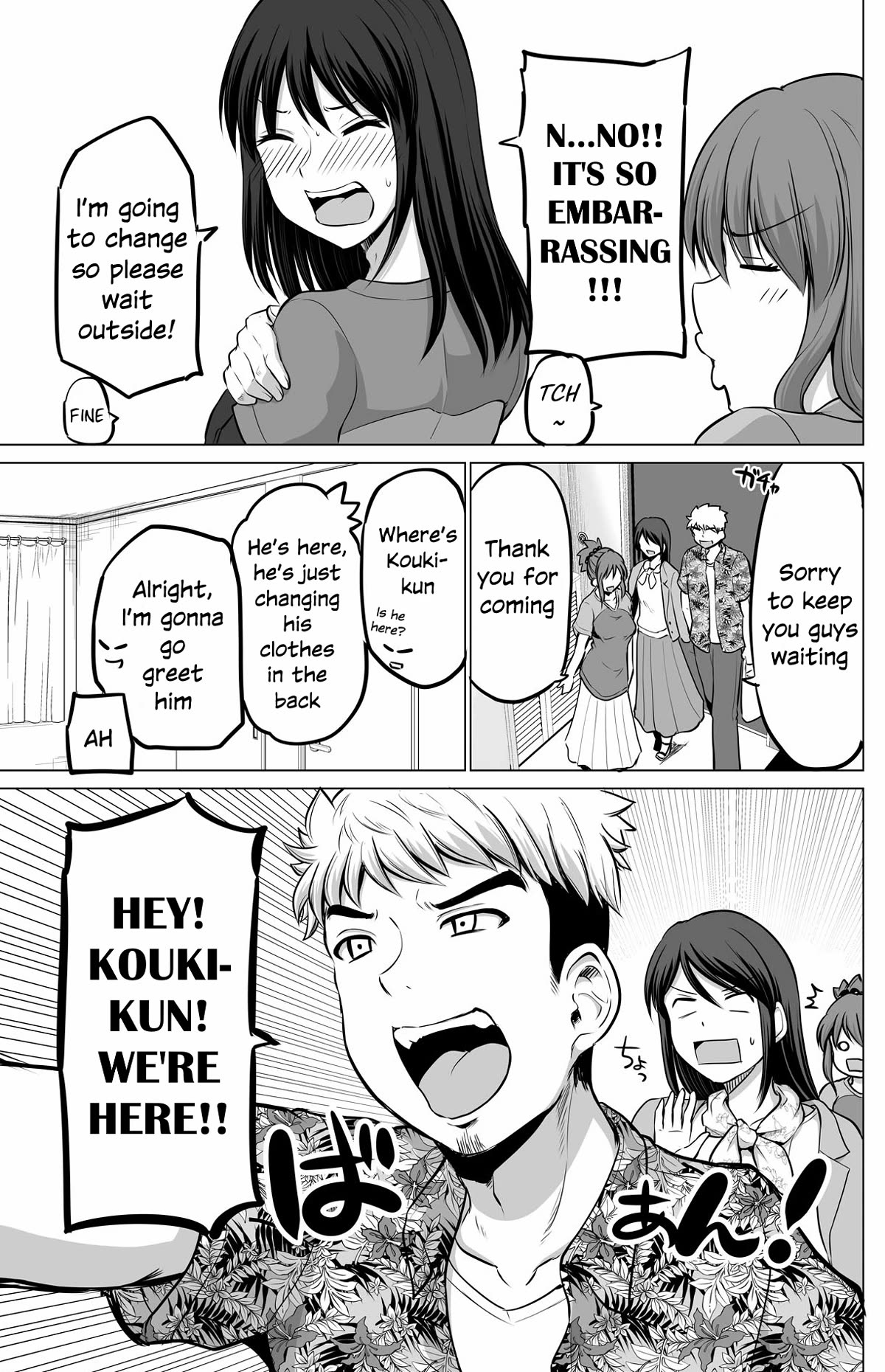 No Guard Wife Chapter 130 page 3 - Chapter 130