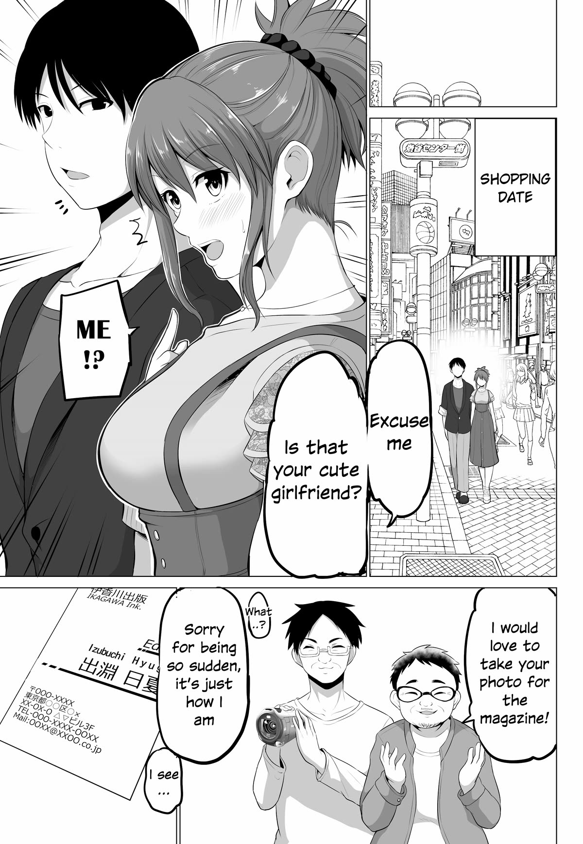 No Guard Wife Chapter 131 page 1 - Chapter 131