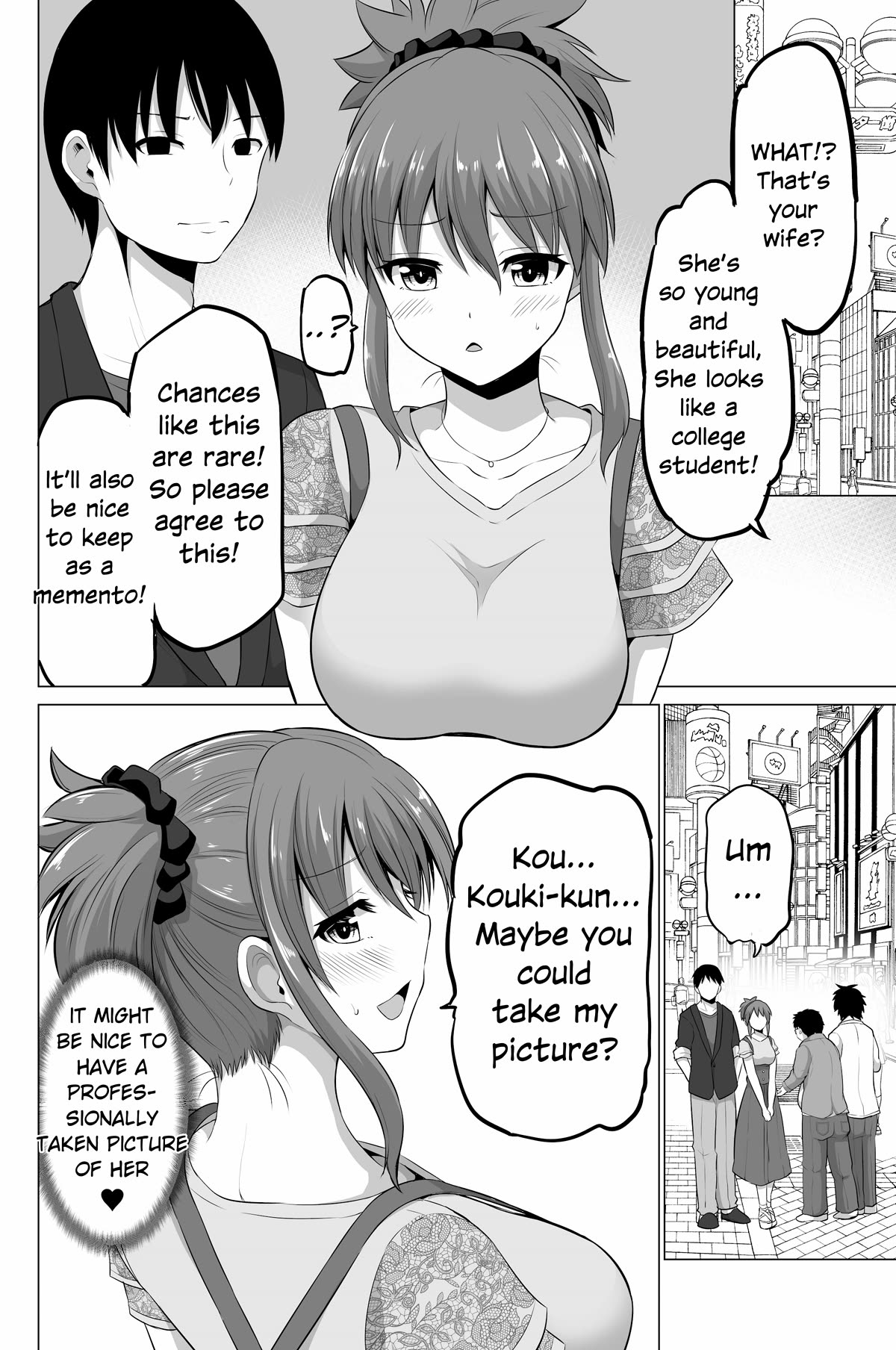 No Guard Wife Chapter 131 page 2 - Chapter 131