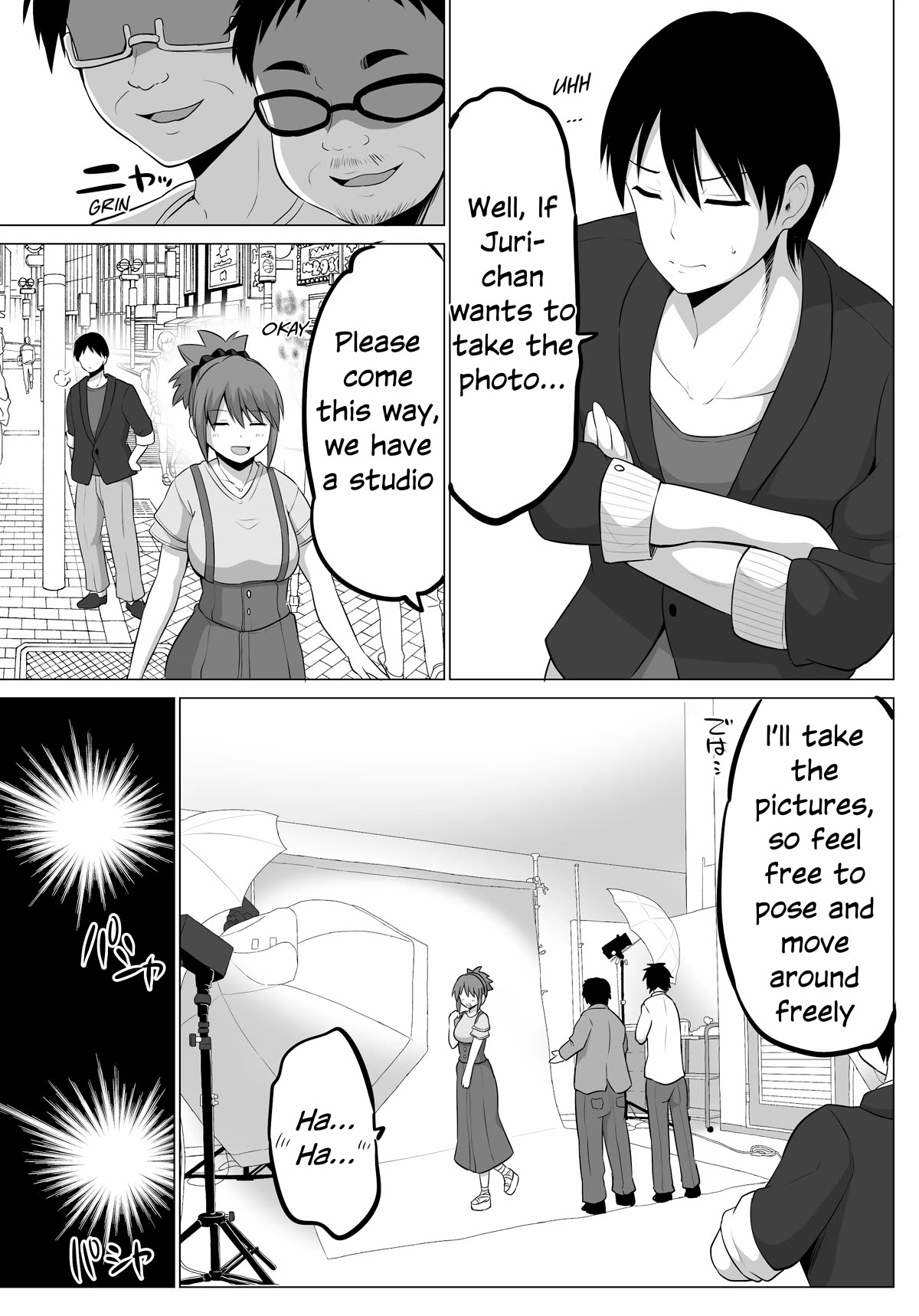 No Guard Wife Chapter 131 page 3 - Chapter 131