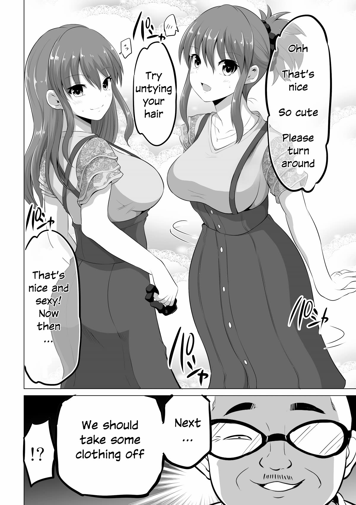 No Guard Wife Chapter 131 page 4 - Chapter 131