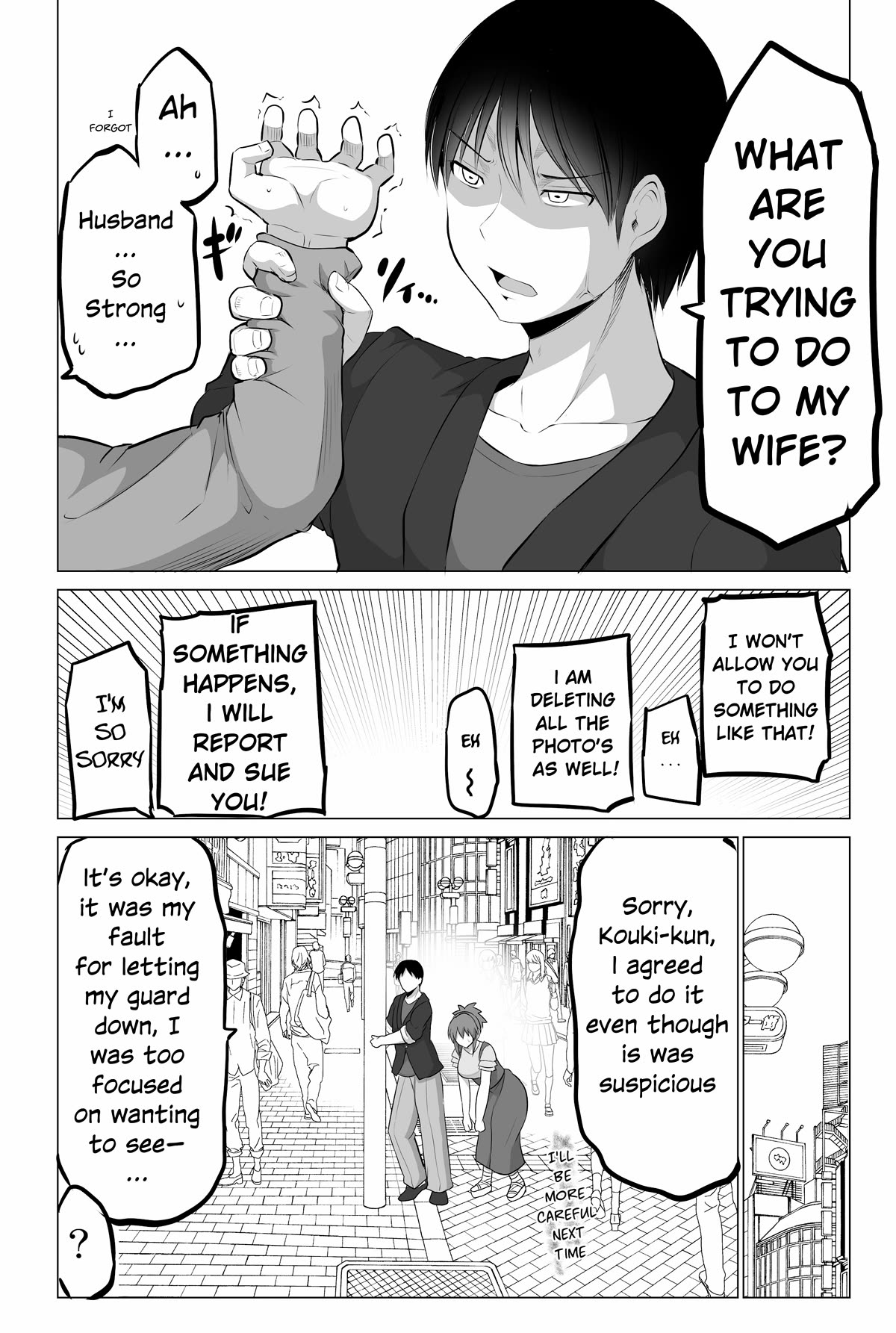 No Guard Wife Chapter 131 page 6 - Chapter 131