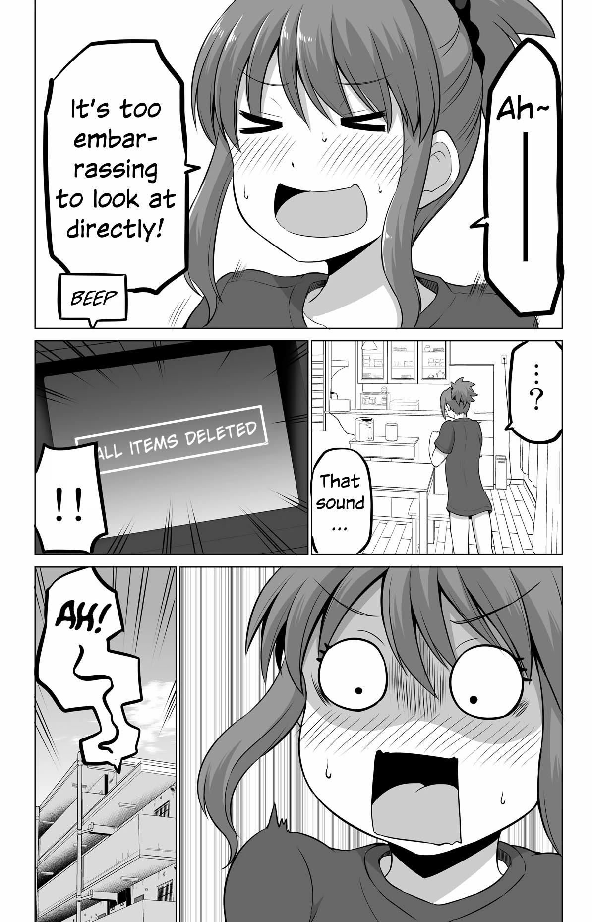No Guard Wife Chapter 132 page 2 - Chapter 132