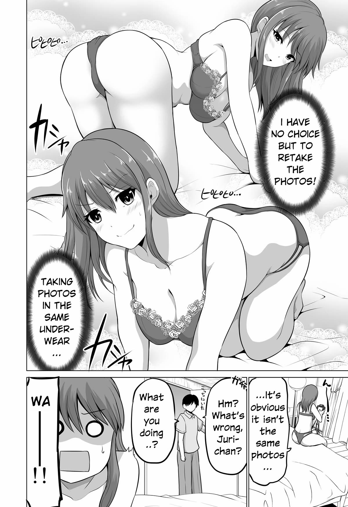 No Guard Wife Chapter 132 page 4 - Chapter 132