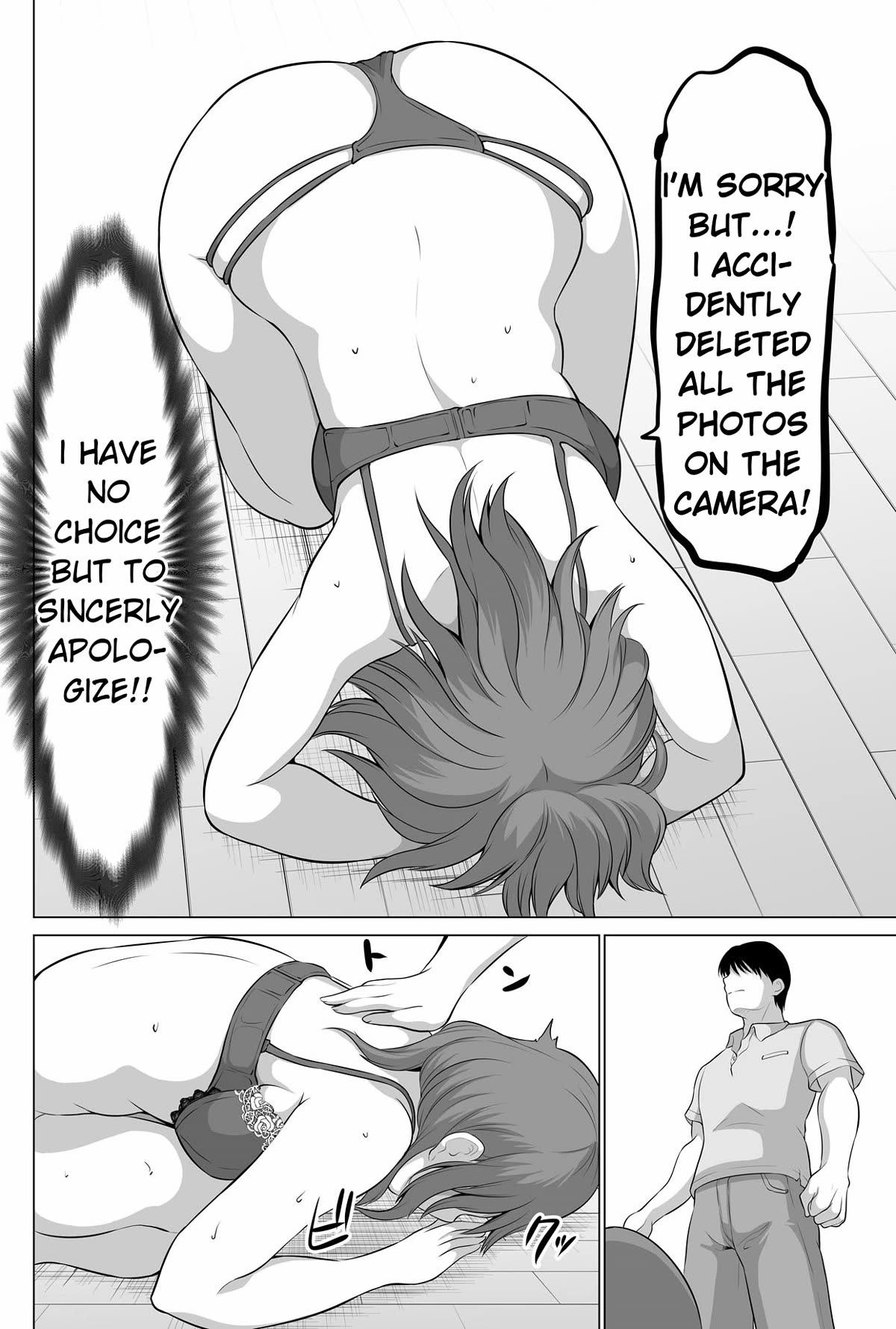 No Guard Wife Chapter 132 page 6 - Chapter 132