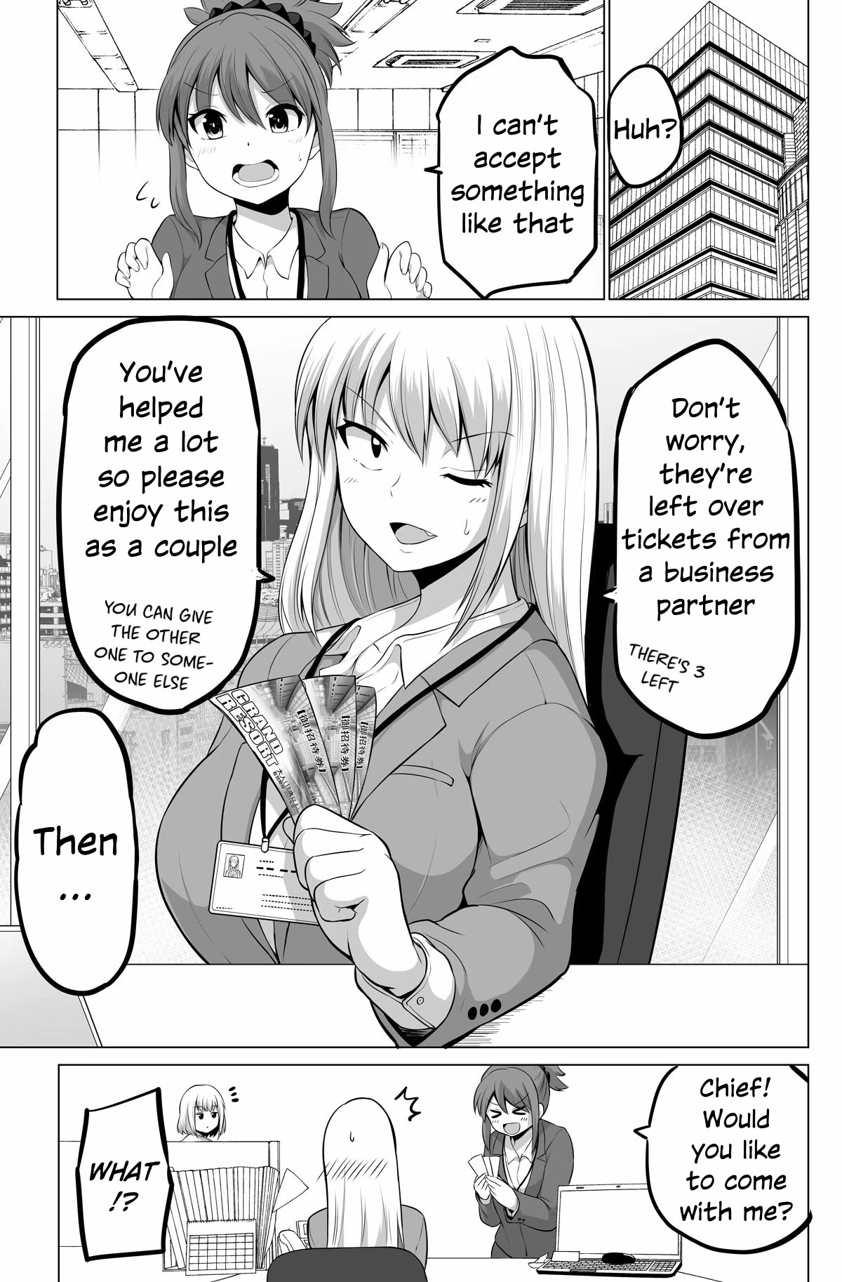 No Guard Wife Chapter 133 page 2 - Chapter 133