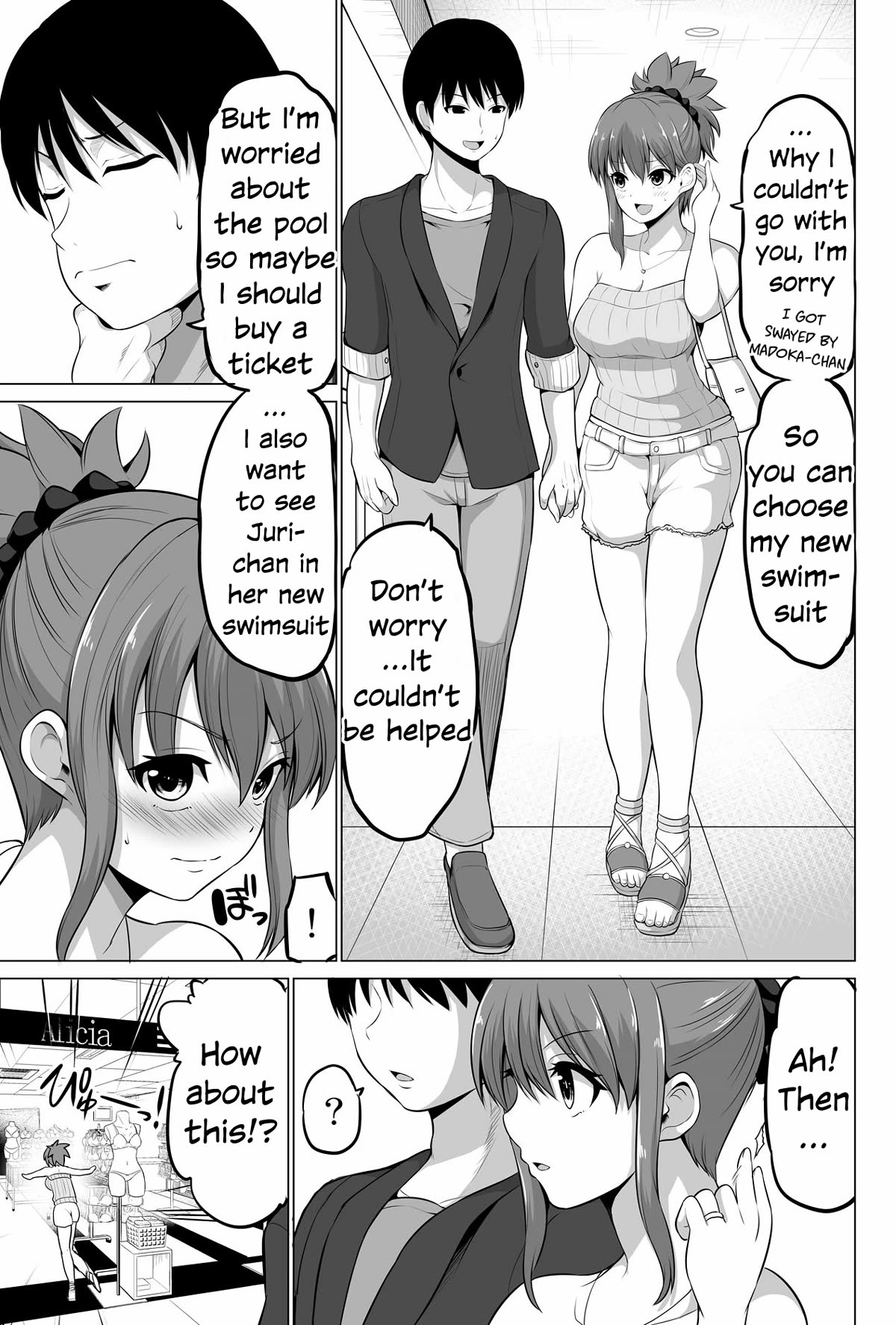 No Guard Wife Chapter 133 page 4 - Chapter 133