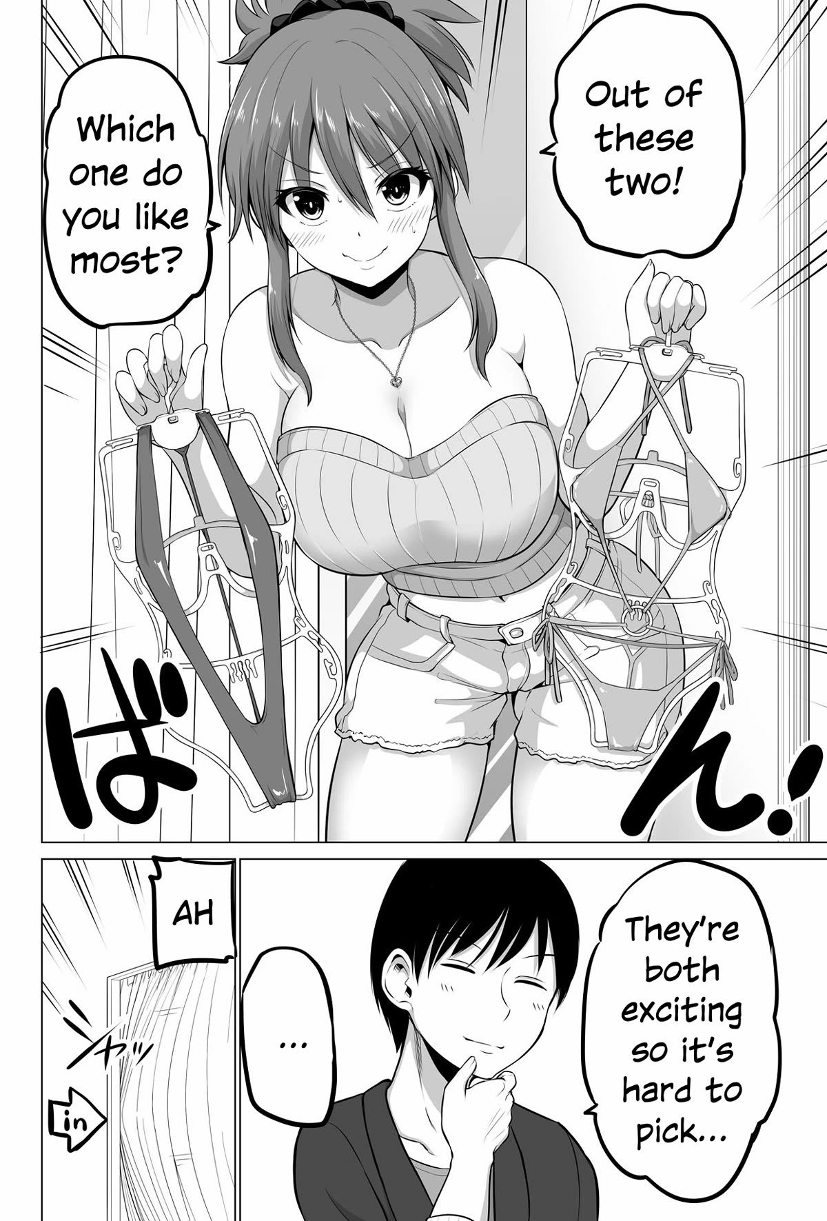 No Guard Wife Chapter 133 page 5 - Chapter 133