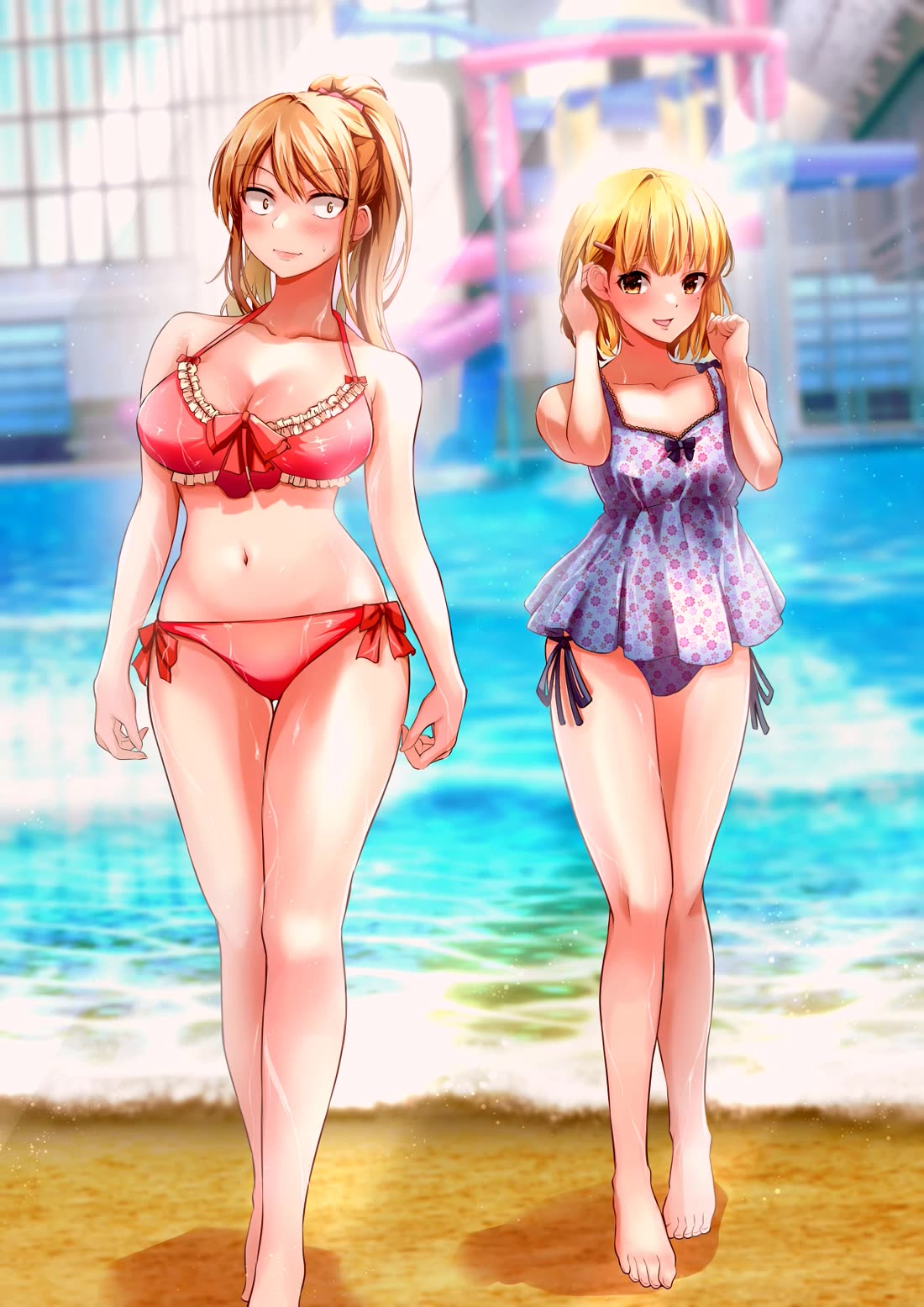 No Guard Wife Chapter 134.5 page 1 - Chapter 134.5