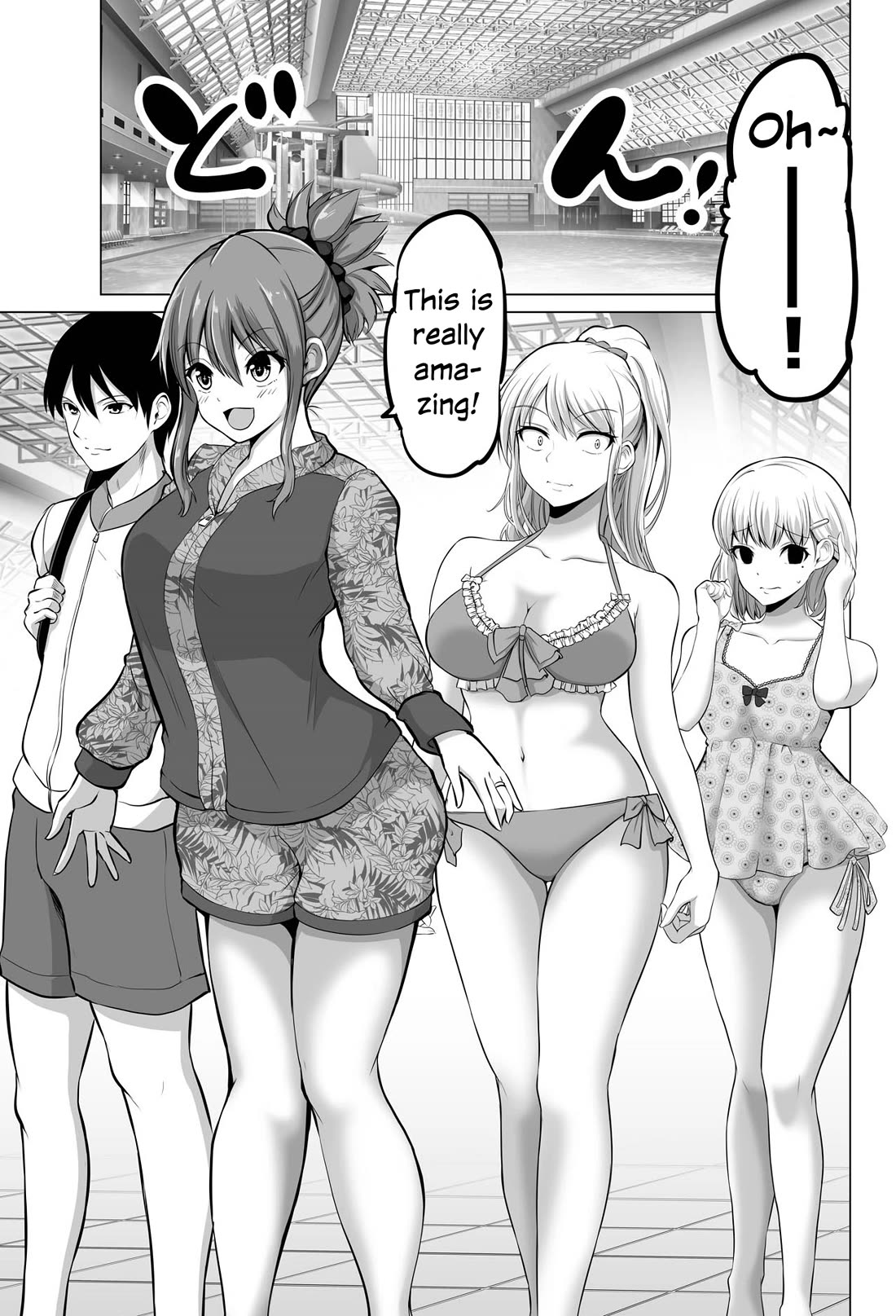 No Guard Wife Chapter 134 page 1 - Chapter 134