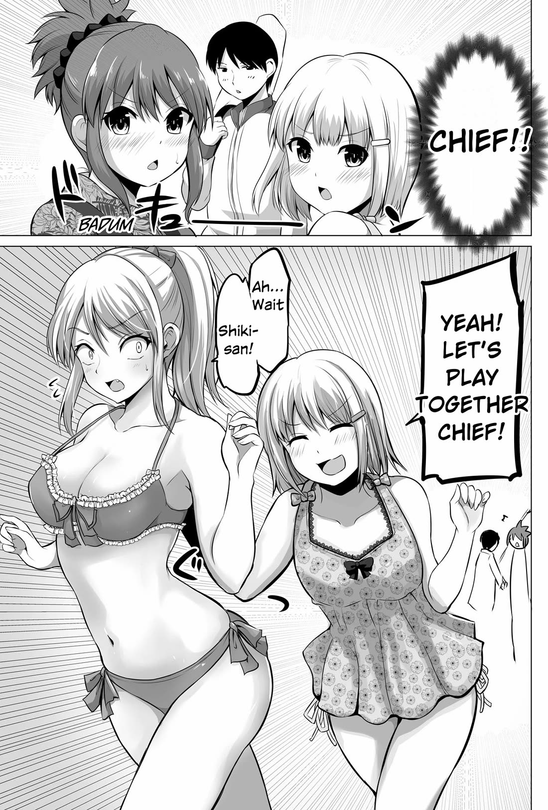 No Guard Wife Chapter 134 page 3 - Chapter 134