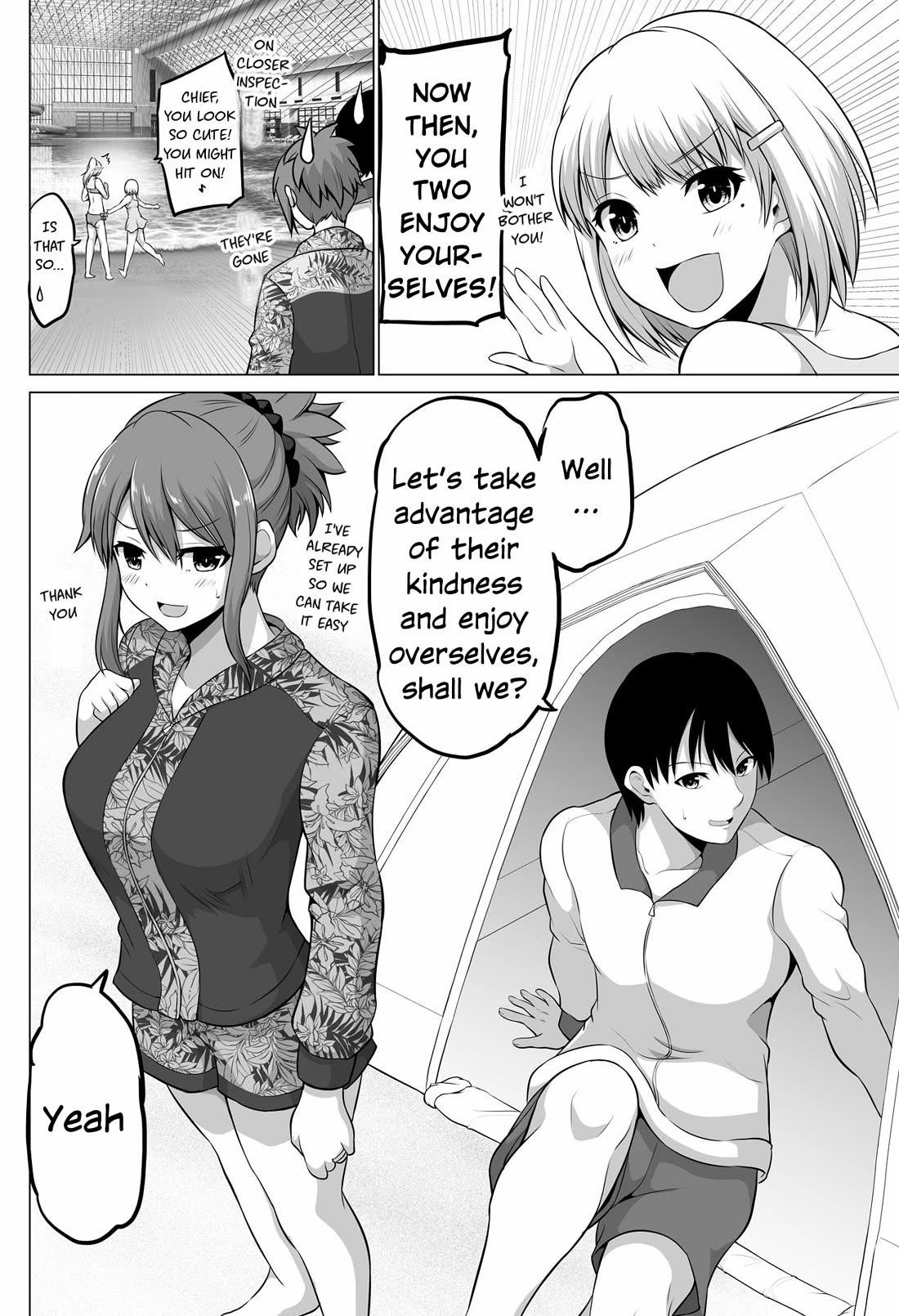 No Guard Wife Chapter 134 page 4 - Chapter 134