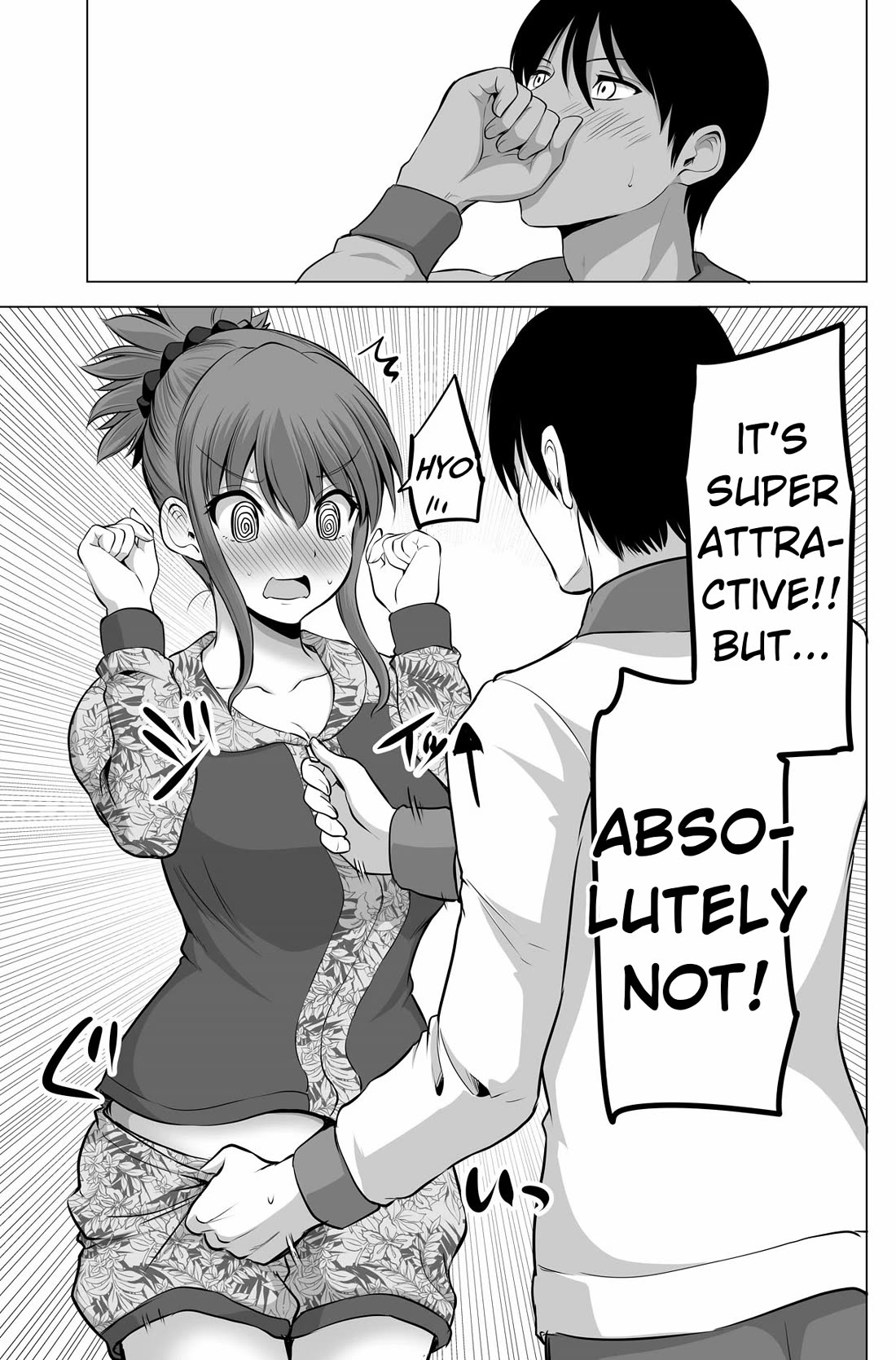 No Guard Wife Chapter 134 page 7 - Chapter 134
