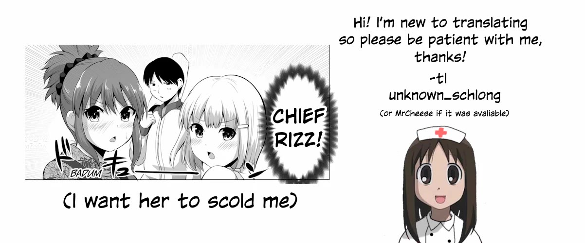 No Guard Wife Chapter 134 page 9 - Chapter 134