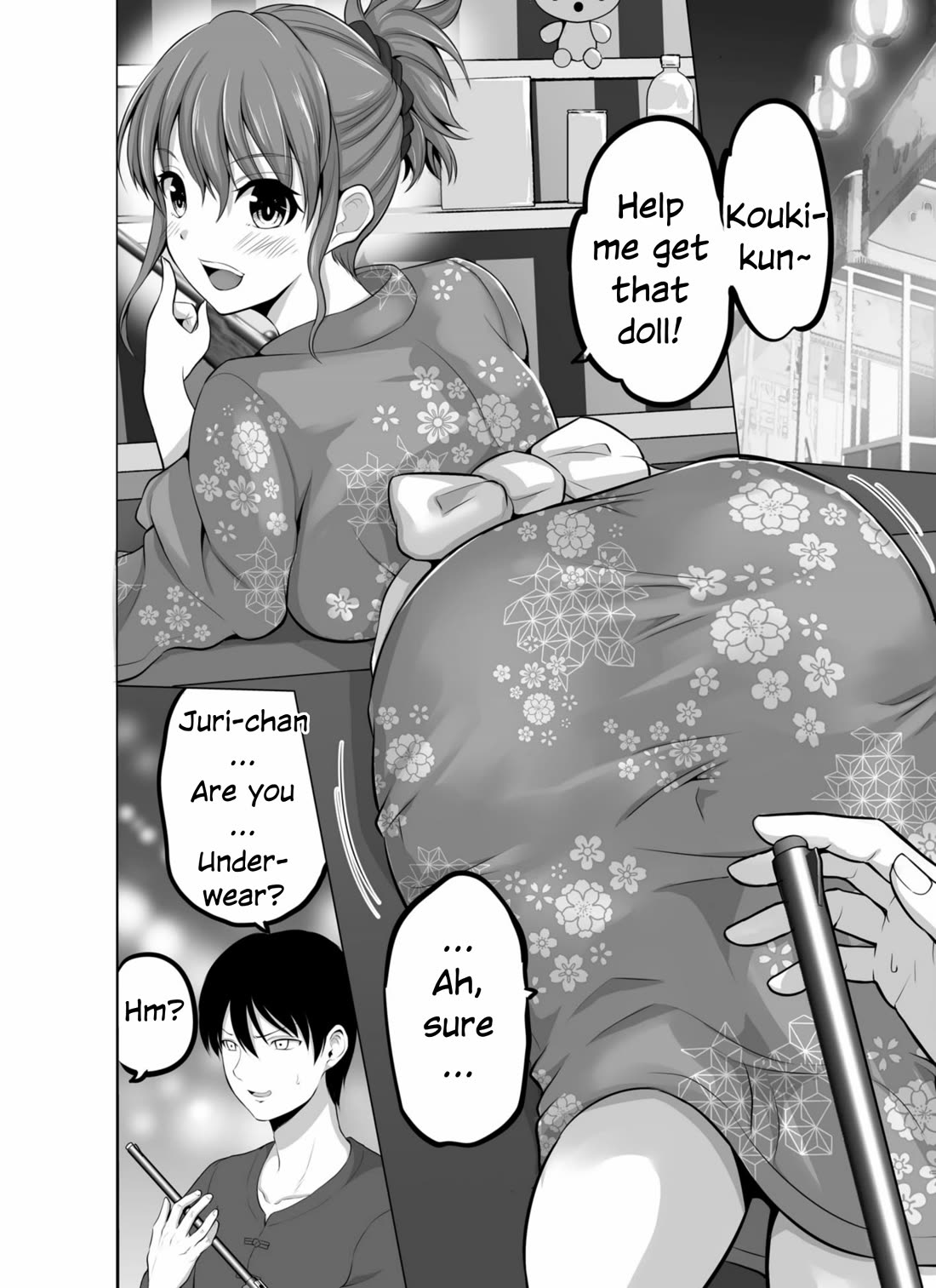 No Guard Wife Chapter 135 page 4 - Chapter 135