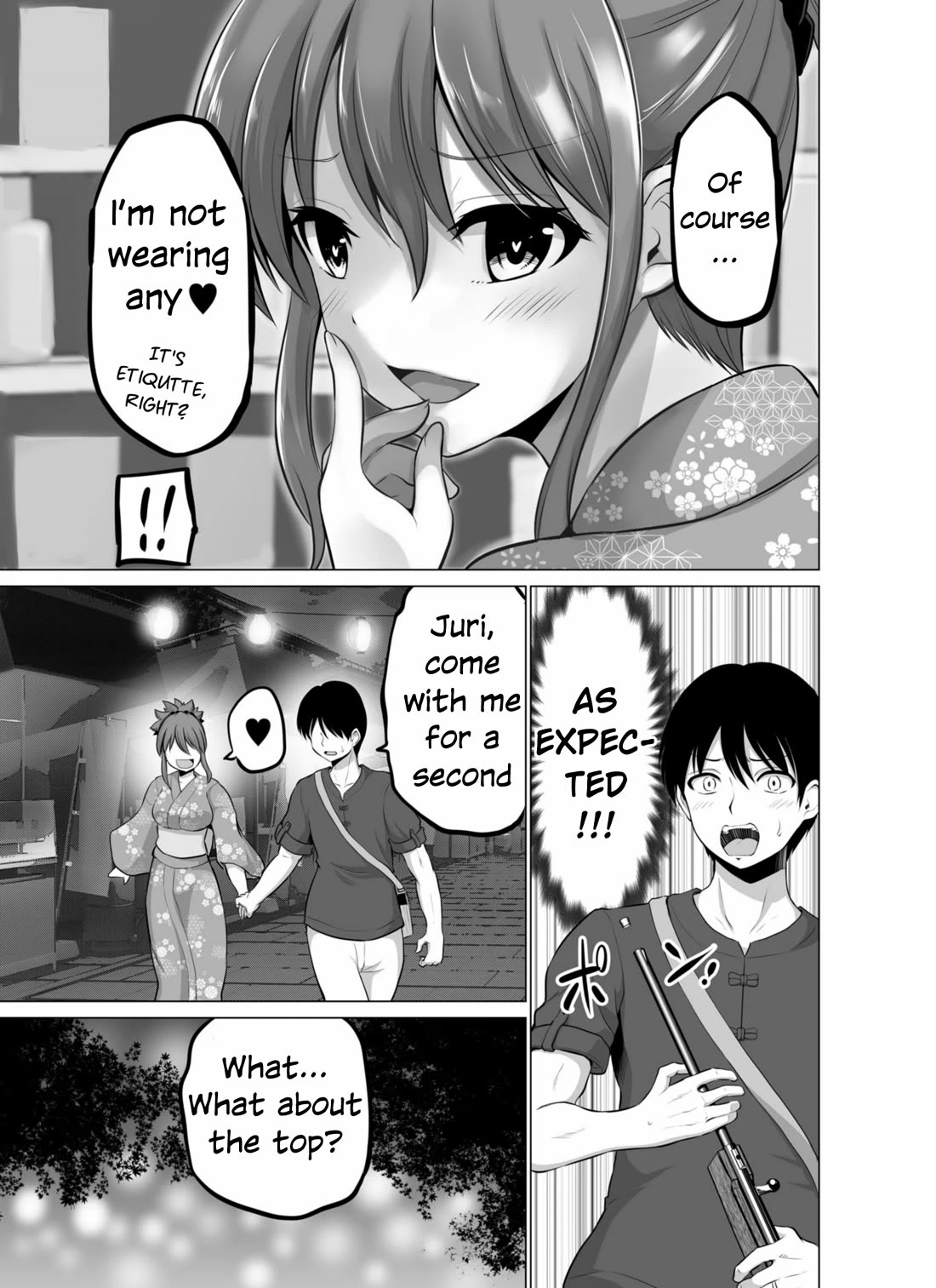 No Guard Wife Chapter 135 page 5 - Chapter 135