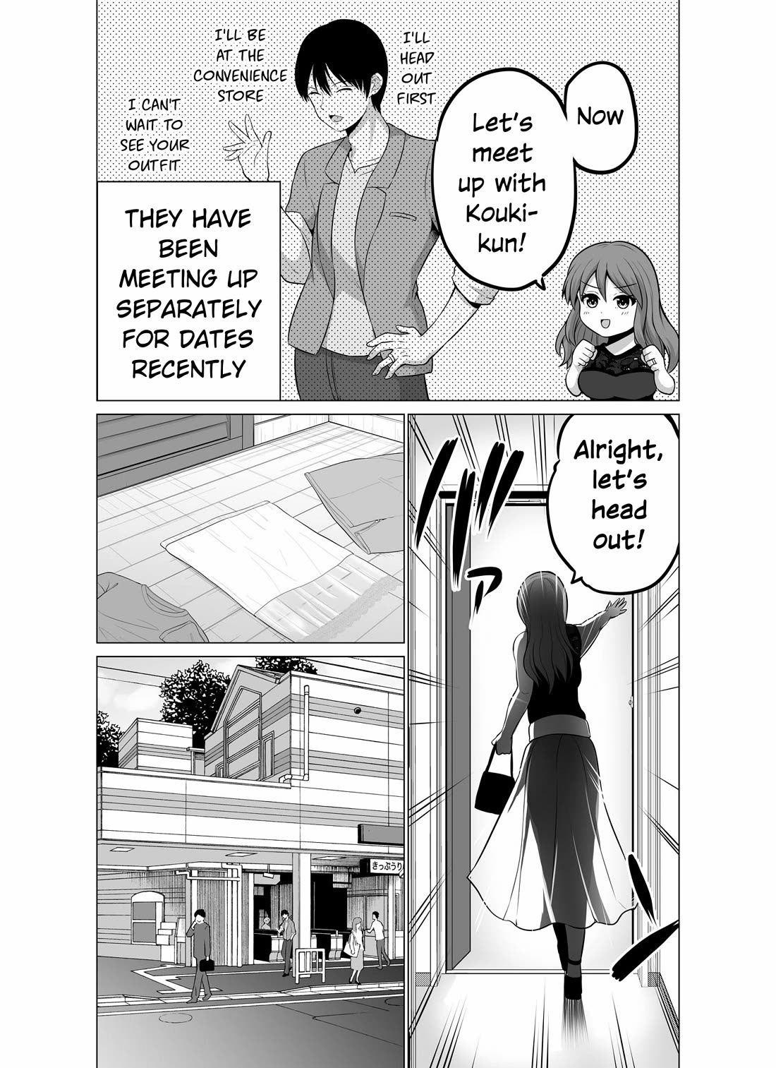 No Guard Wife Chapter 136 page 2 - Chapter 136