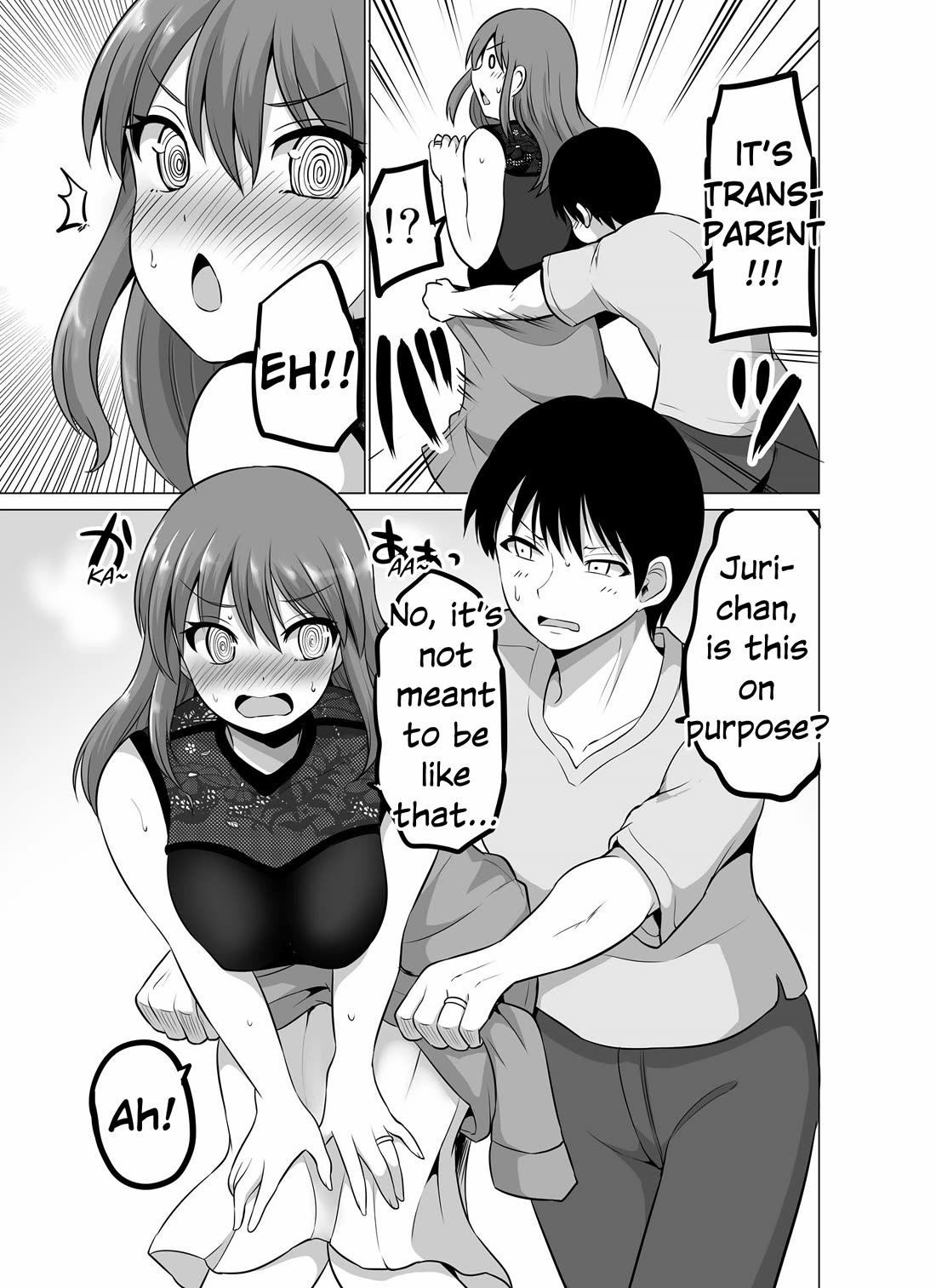 No Guard Wife Chapter 136 page 5 - Chapter 136
