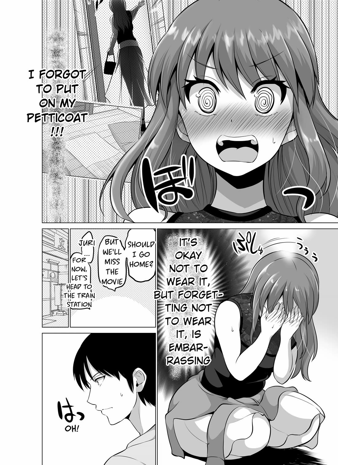 No Guard Wife Chapter 136 page 6 - Chapter 136