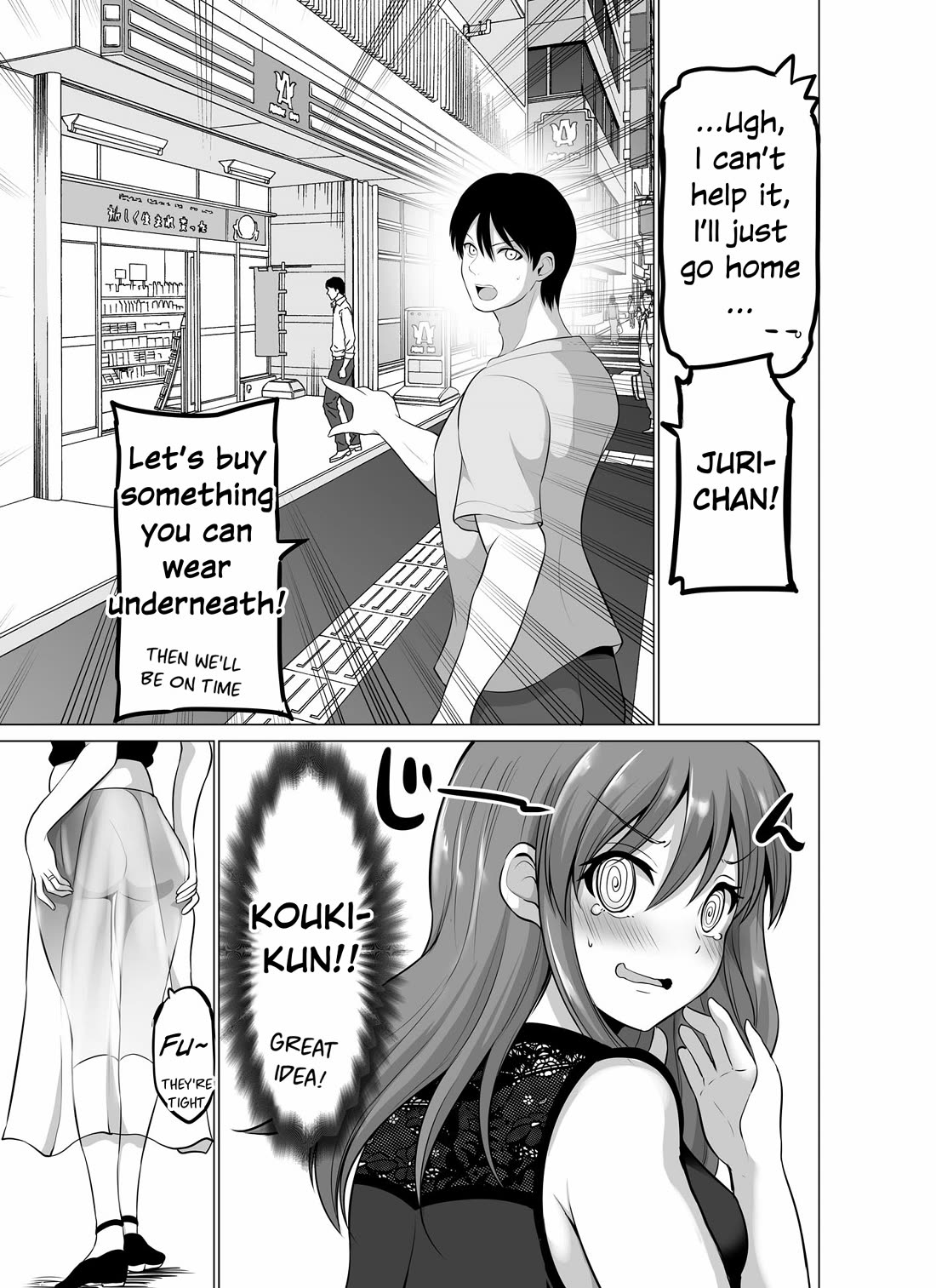 No Guard Wife Chapter 136 page 7 - Chapter 136