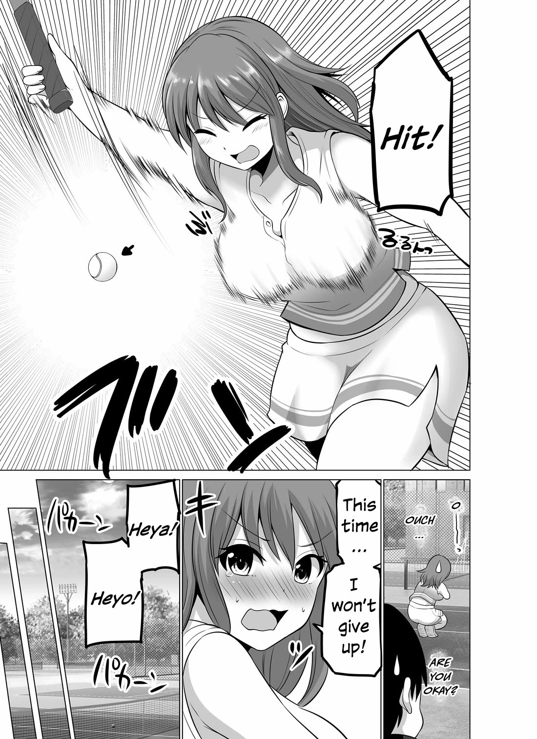 No Guard Wife Chapter 137 page 5 - Chapter 137