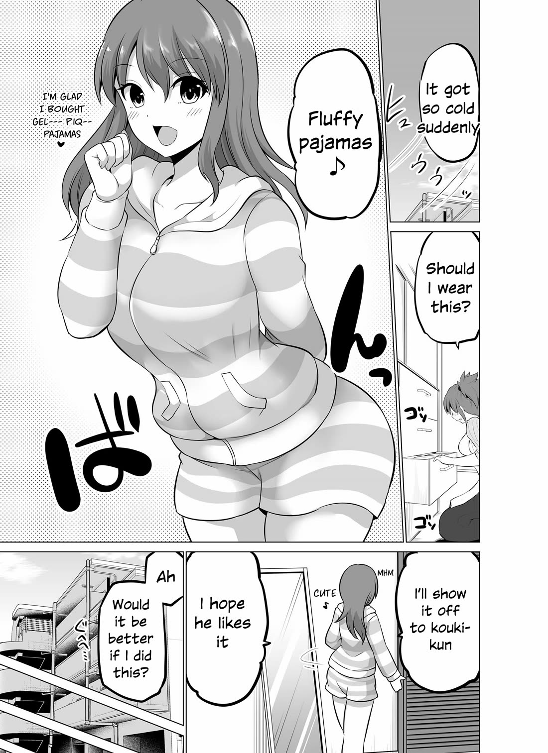 No Guard Wife Chapter 138 page 1 - Chapter 138