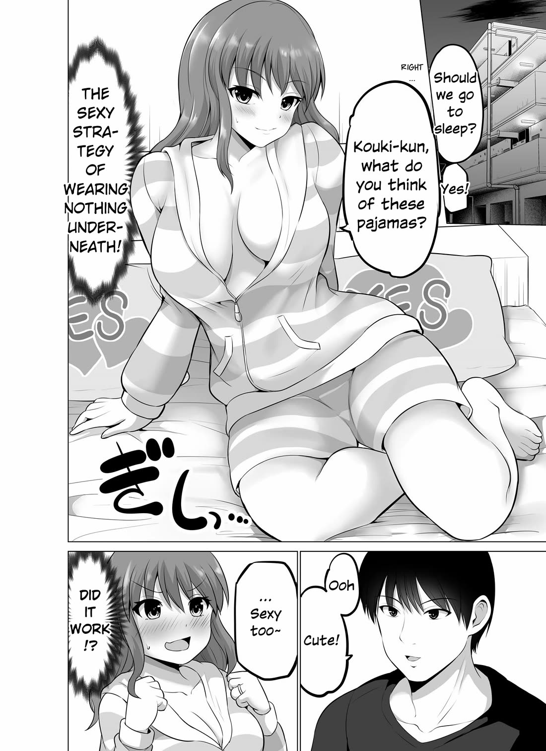 No Guard Wife Chapter 138 page 2 - Chapter 138