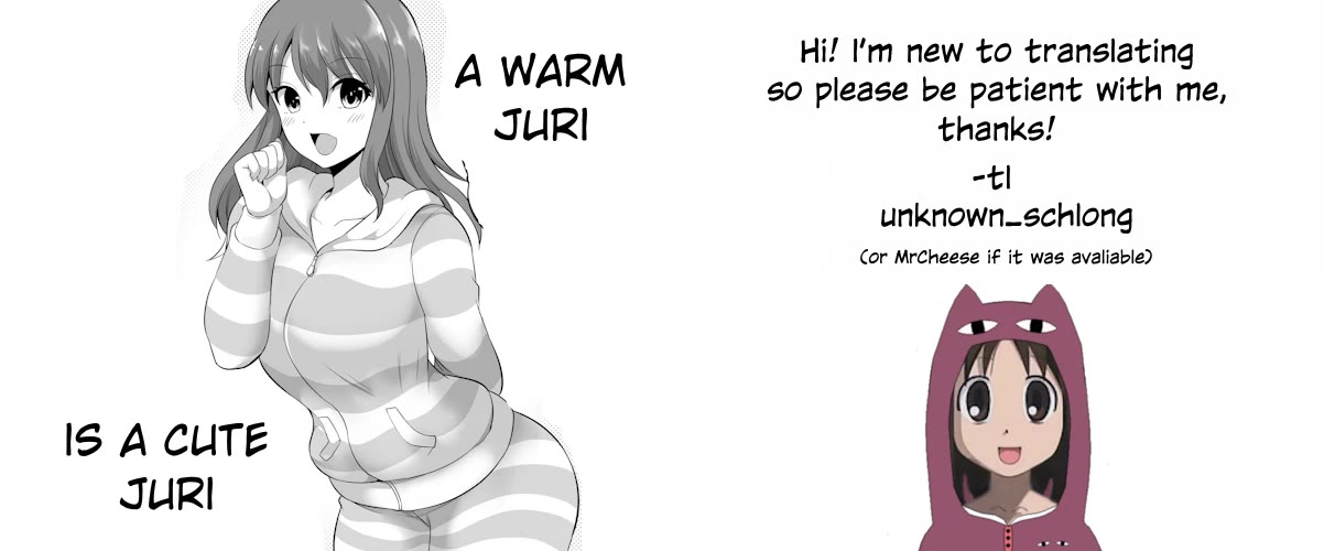 No Guard Wife Chapter 138 page 5 - Chapter 138