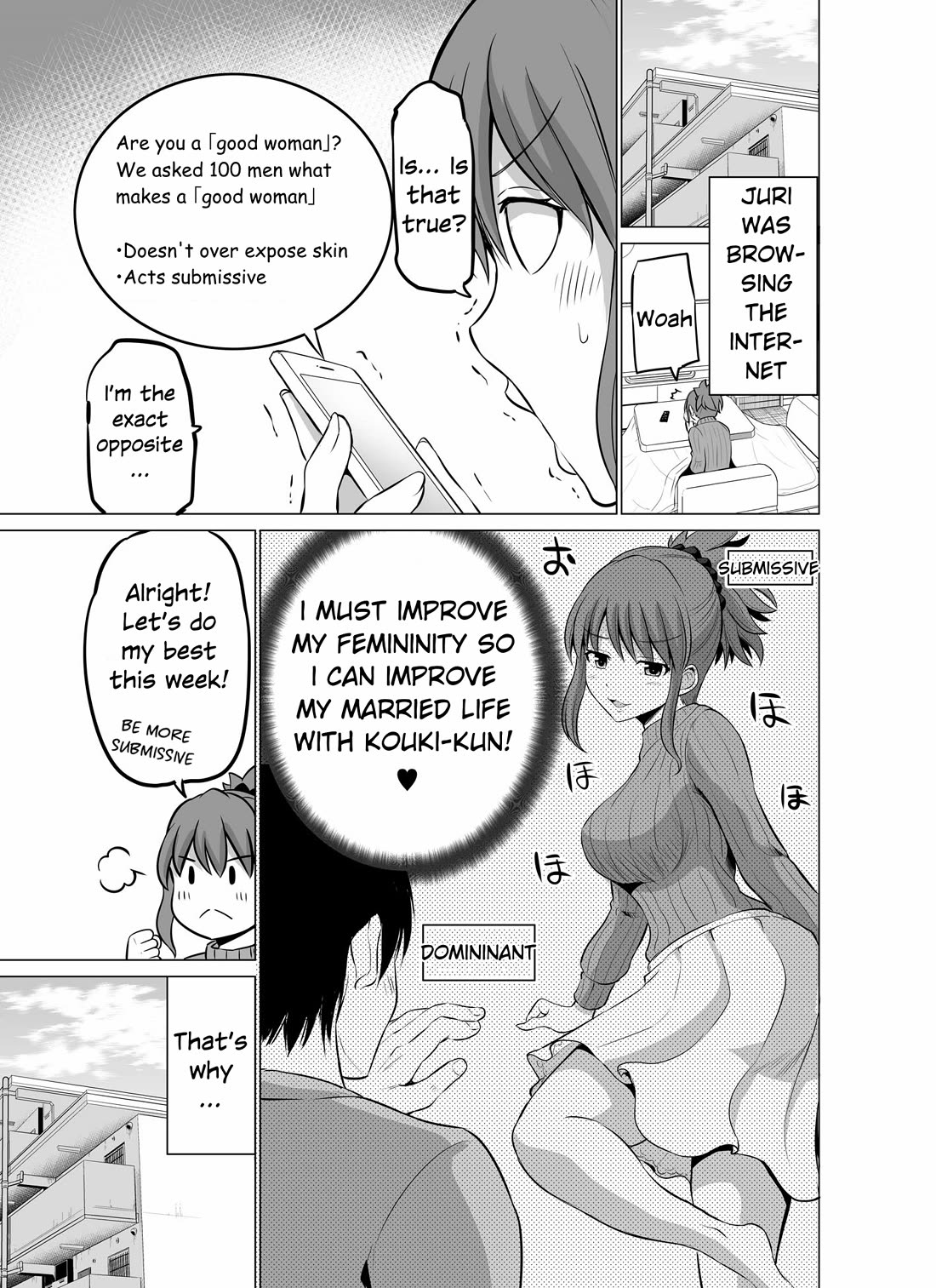 No Guard Wife Chapter 139 page 1 - Chapter 139
