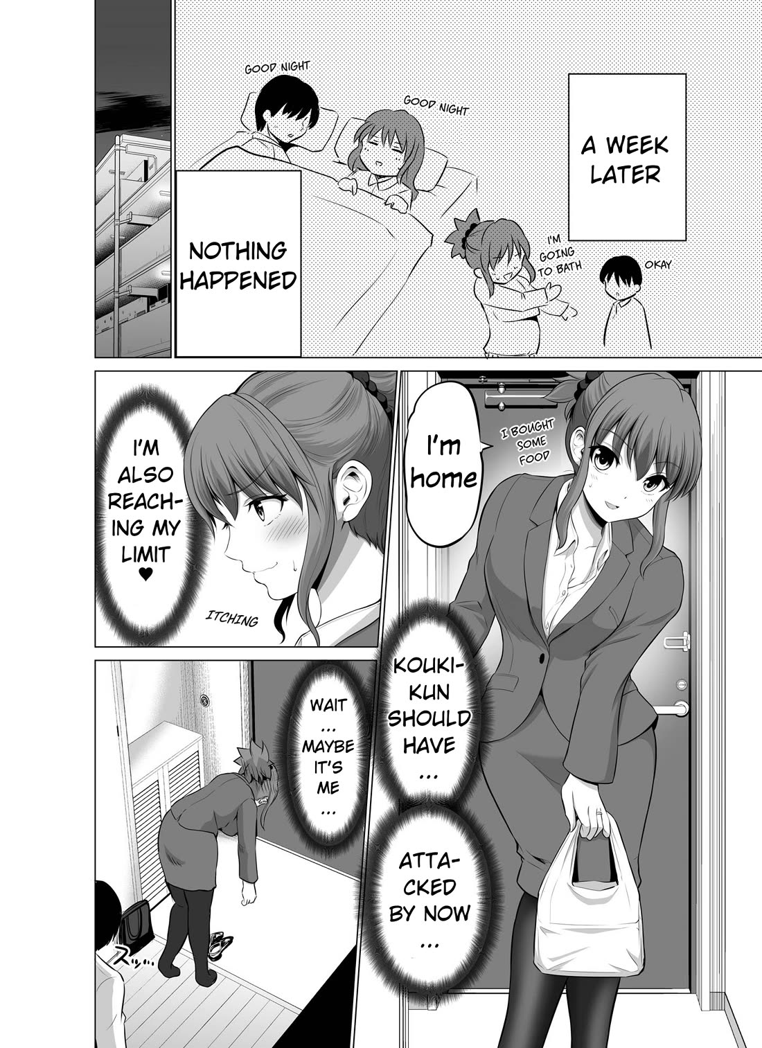 No Guard Wife Chapter 139 page 2 - Chapter 139