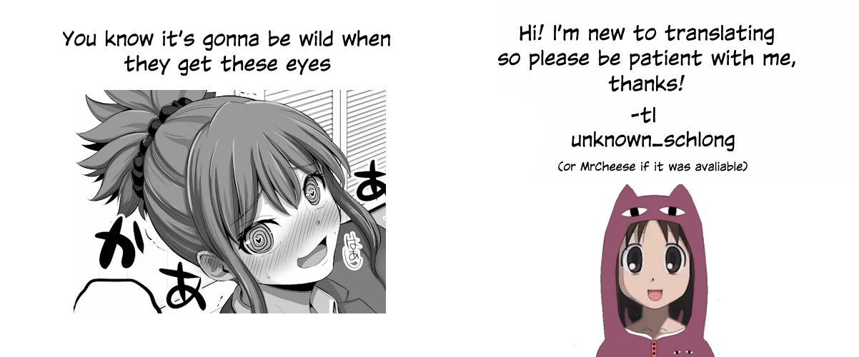 No Guard Wife Chapter 139 page 5 - Chapter 139