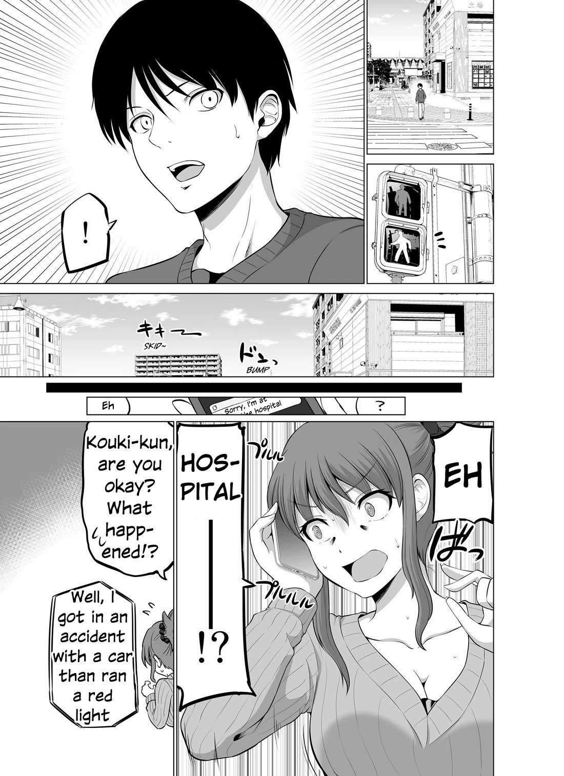 No Guard Wife Chapter 140 page 1 - Chapter 140