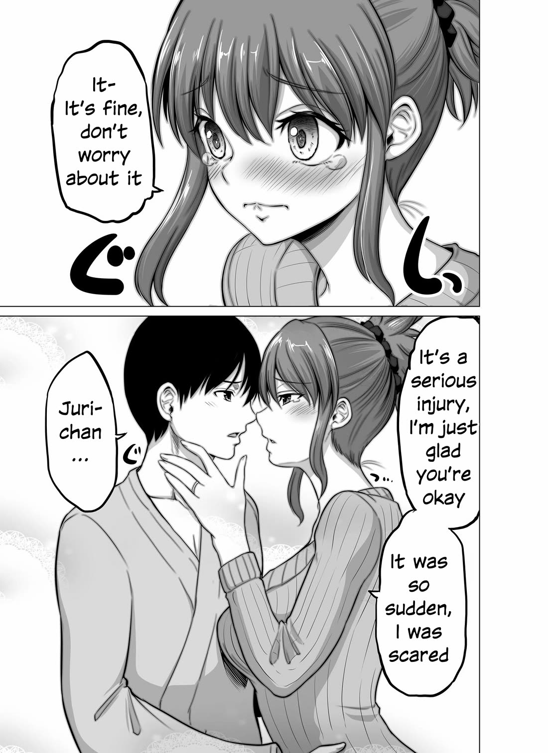 No Guard Wife Chapter 140 page 3 - Chapter 140
