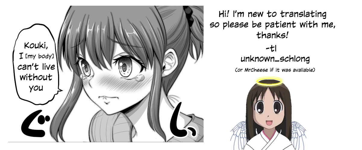 No Guard Wife Chapter 140 page 6 - Chapter 140