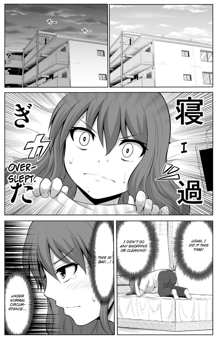 No Guard Wife Chapter 15 page 2 - Chapter 15
