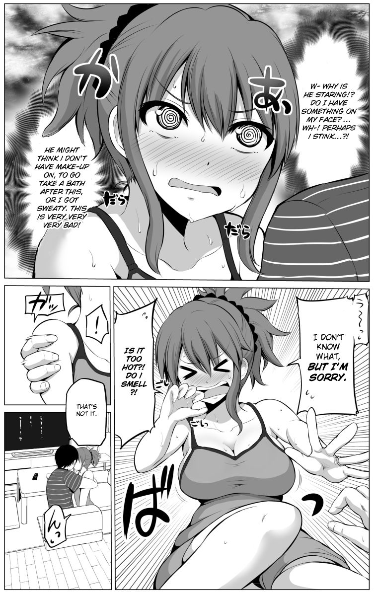 No Guard Wife Chapter 16 page 3 - Chapter 16