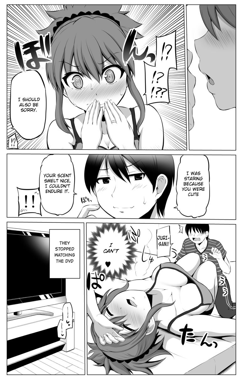 No Guard Wife Chapter 16 page 4 - Chapter 16