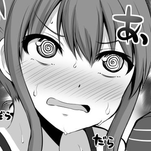 No Guard Wife Chapter 16 cover