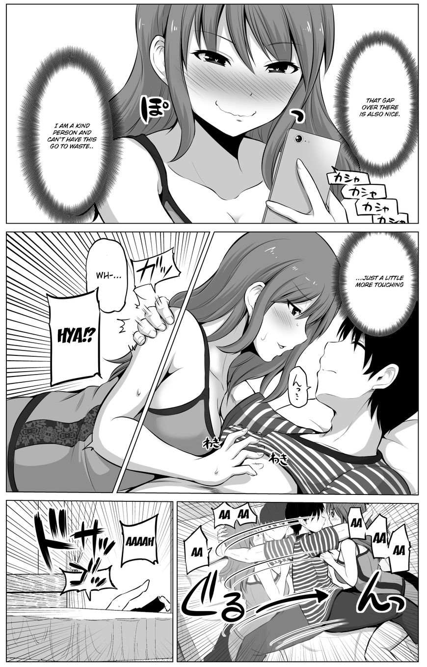 No Guard Wife Chapter 17 page 3 - Chapter 17
