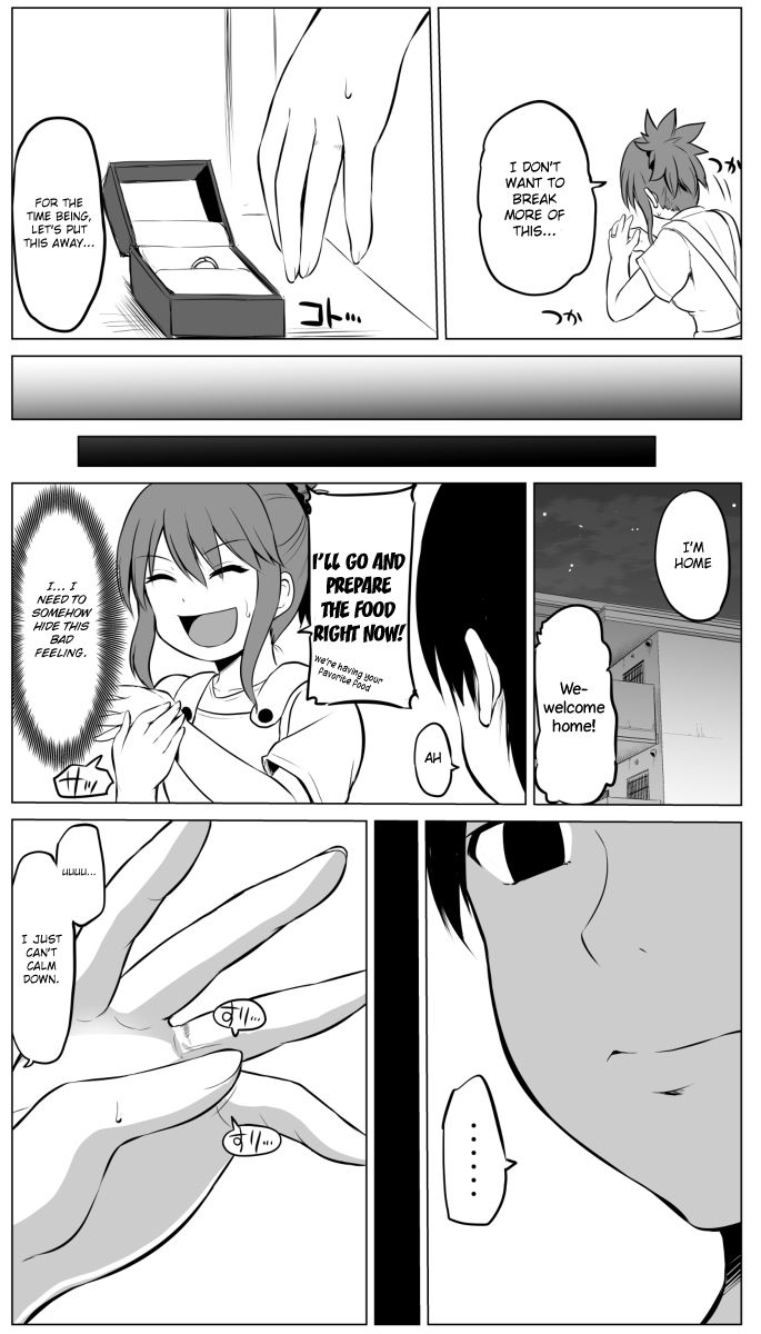 No Guard Wife Chapter 18 page 2 - Chapter 18