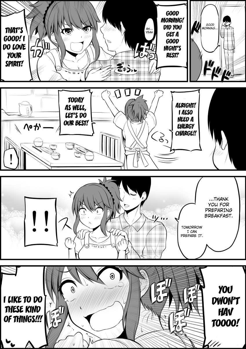 No Guard Wife Chapter 2 page 1 - Chapter 2