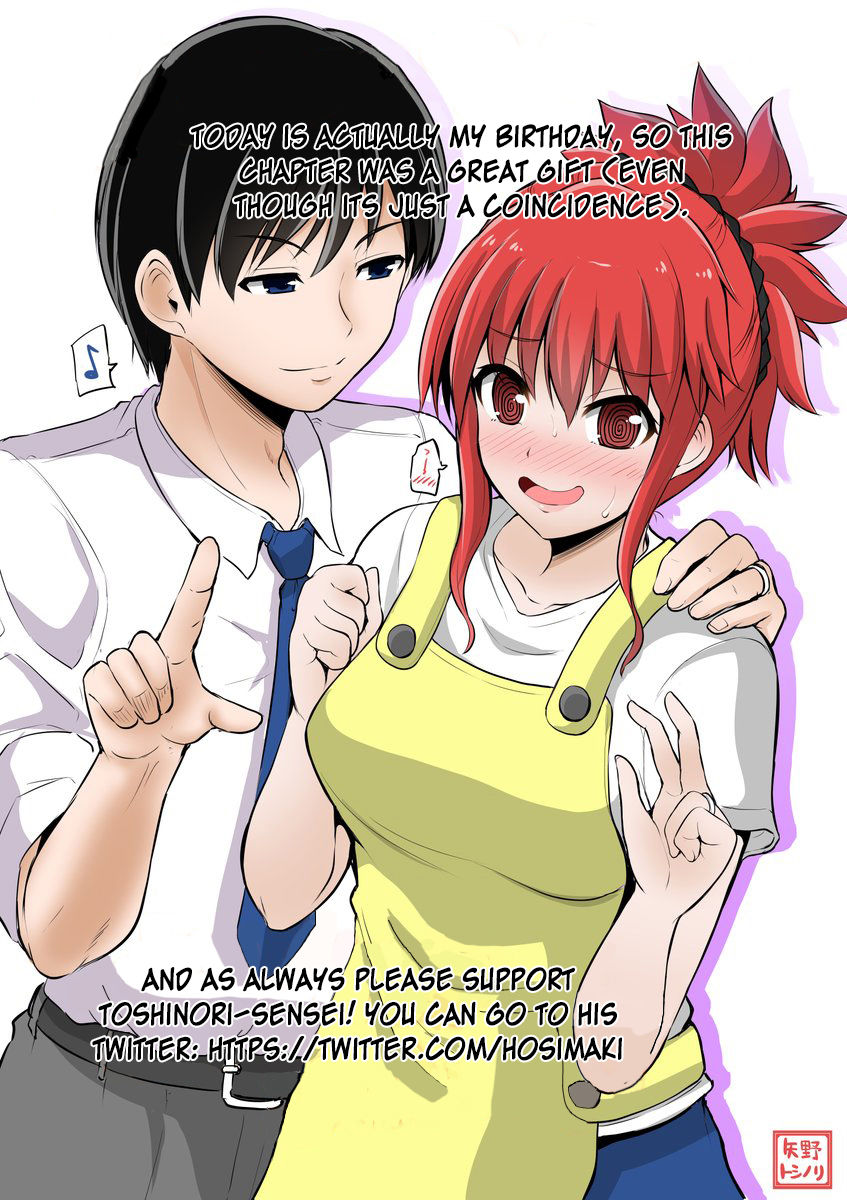 No Guard Wife Chapter 20 page 1 - Chapter 20