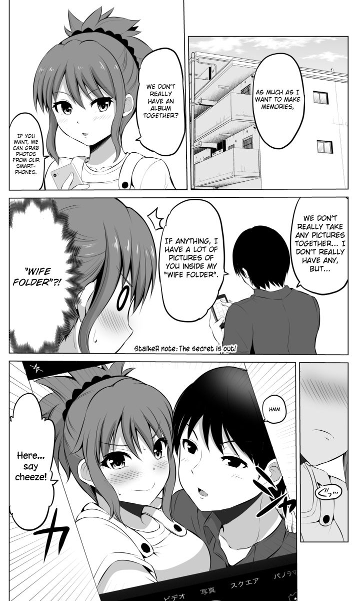 No Guard Wife Chapter 20 page 2 - Chapter 20