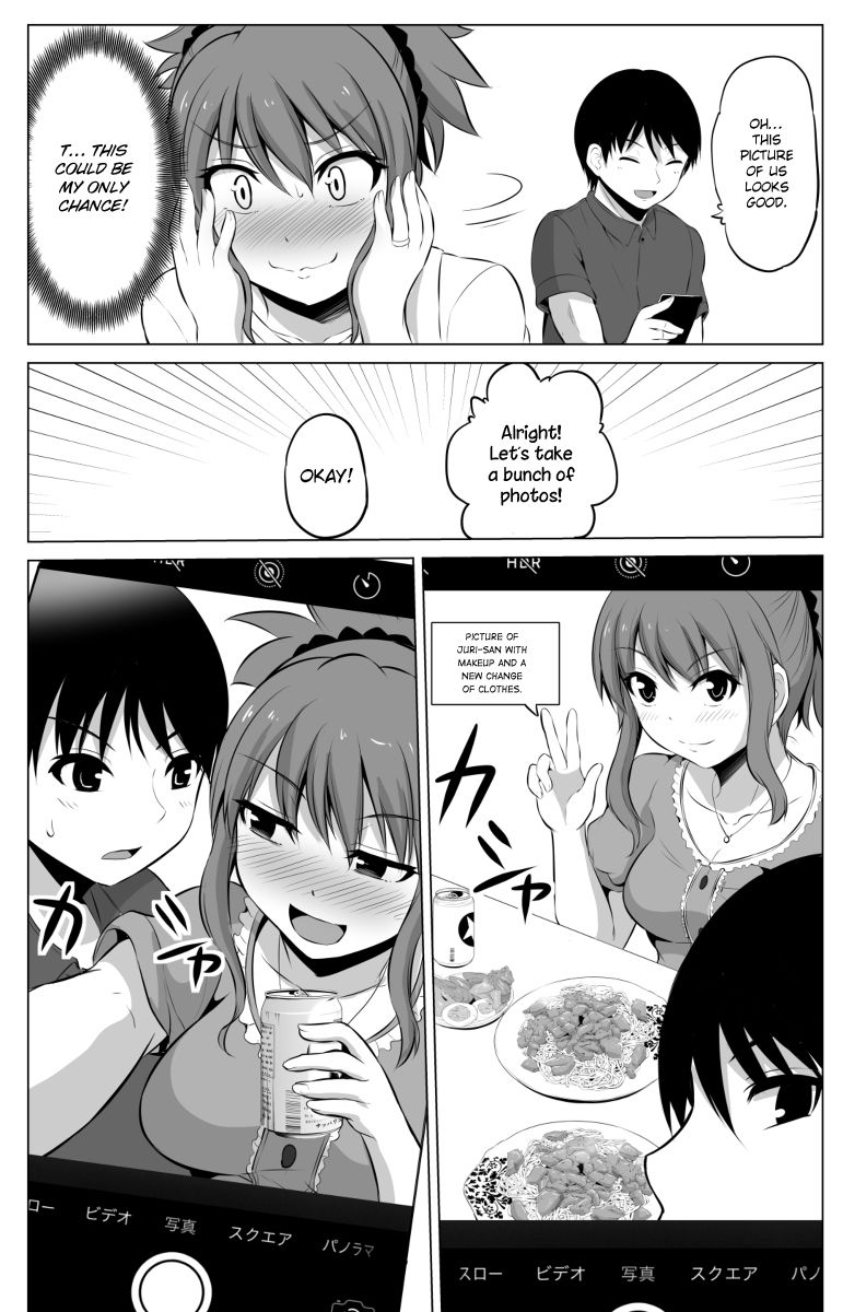No Guard Wife Chapter 20 page 3 - Chapter 20
