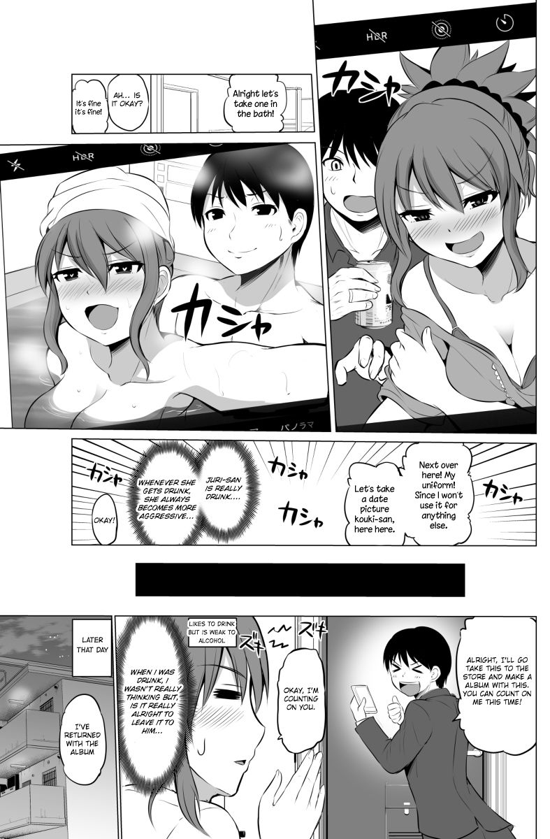 No Guard Wife Chapter 20 page 4 - Chapter 20