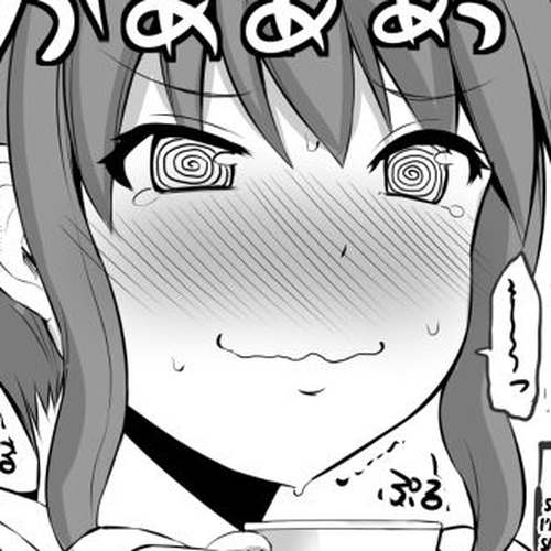 No Guard Wife Chapter 21: Visitor Arc cover