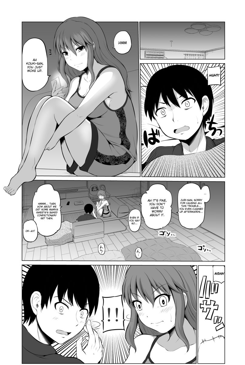 No Guard Wife Chapter 23 page 2 - Chapter 23: Next Morning Arc