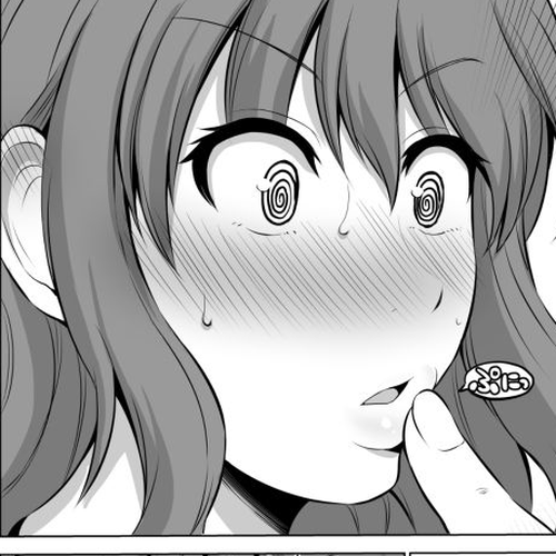 No Guard Wife Chapter 23: Next Morning Arc cover